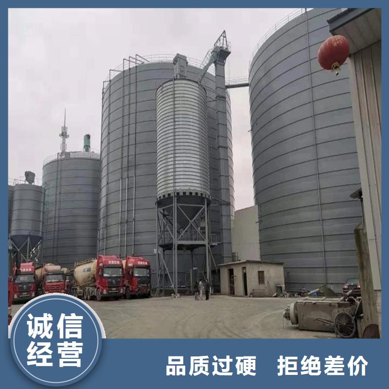 散装钢板库厂家批发价-让您满意