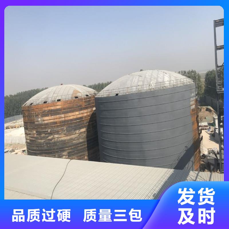 2025欢迎访问##螺旋库##公司