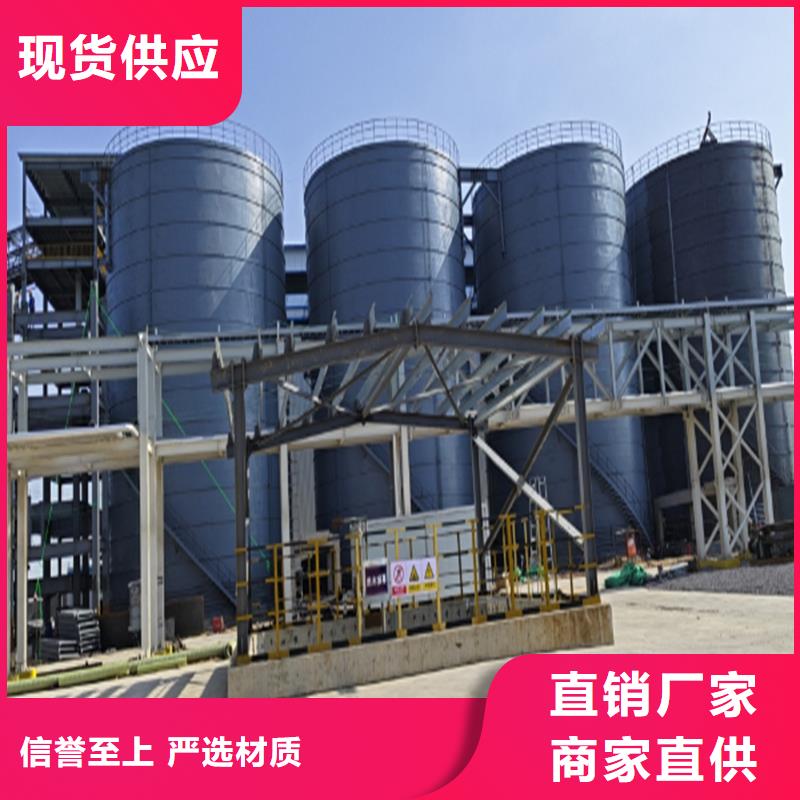 大型物料钢板库_多年生产经验
