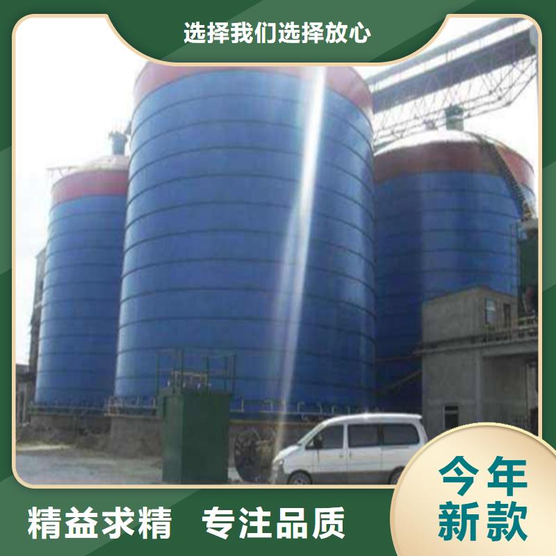 水泥钢板库厂家直发