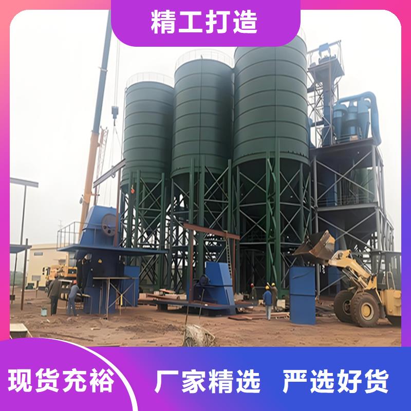 质量合格的矿渣微粉钢板库厂家