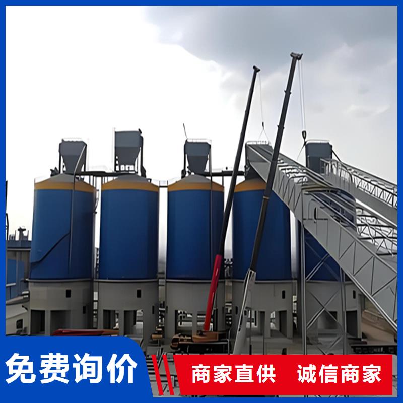 服务周到的钢渣微粉钢板库生产厂家