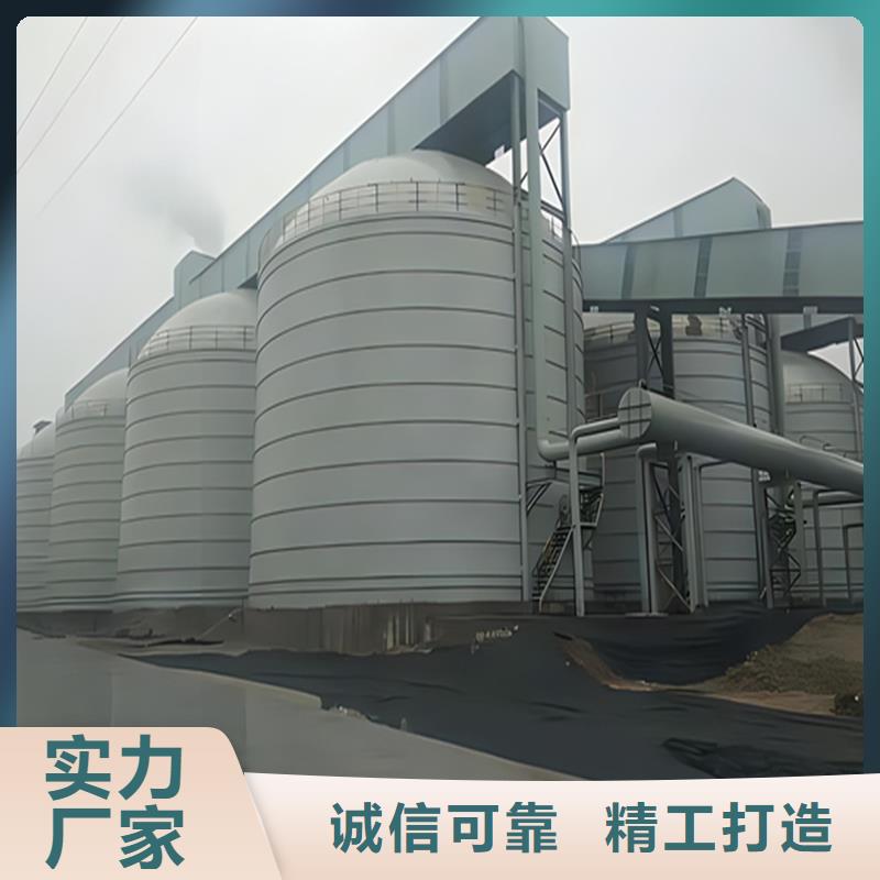 粉煤灰钢板库免费安排发货