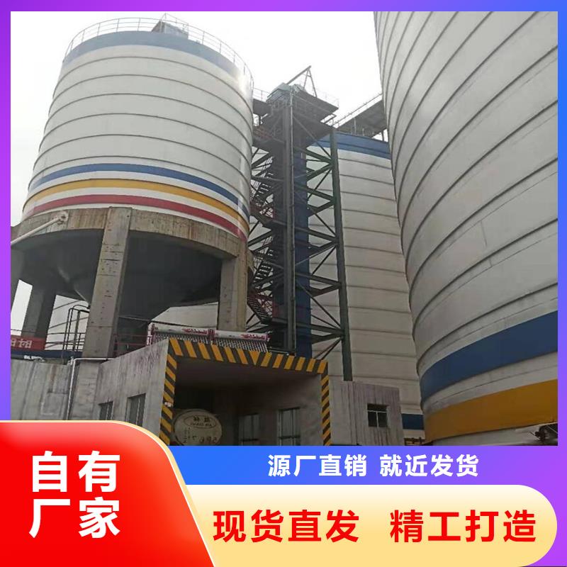 深圳筒仓钢板库厂家按需定制