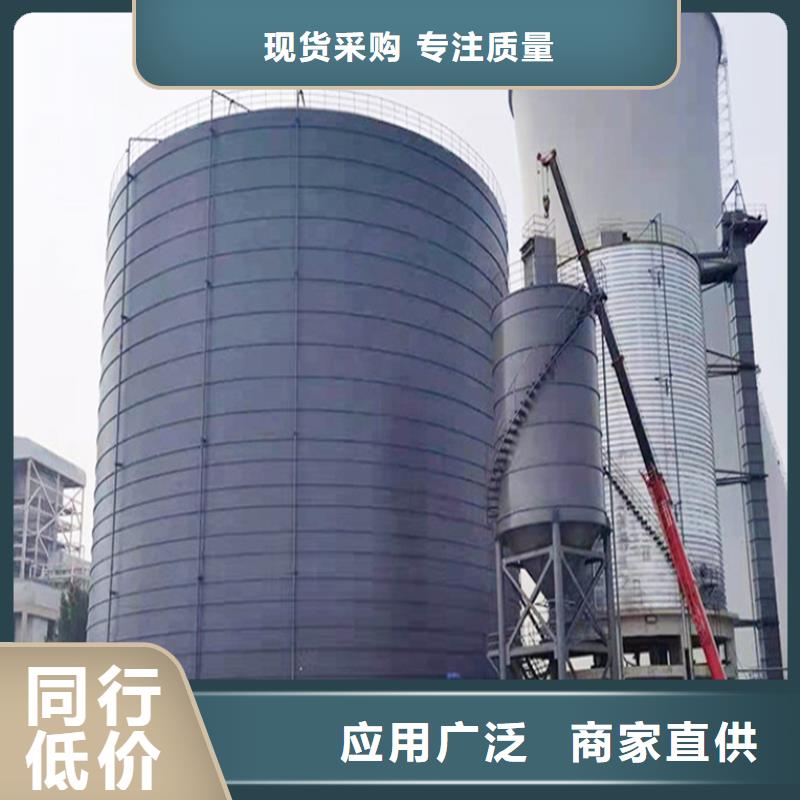 散装钢板库制造工厂