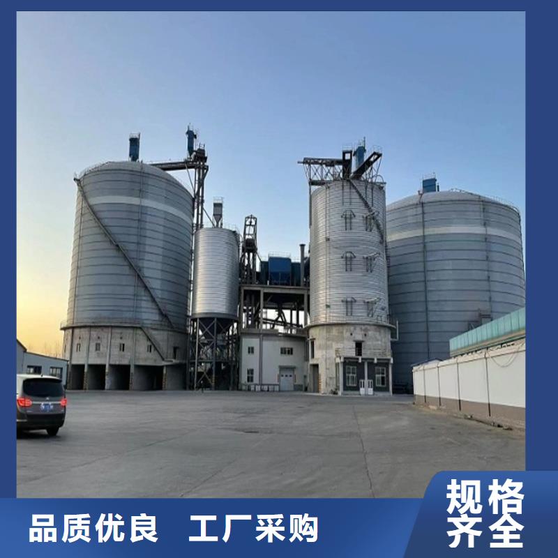 粉煤灰钢板库可靠满意