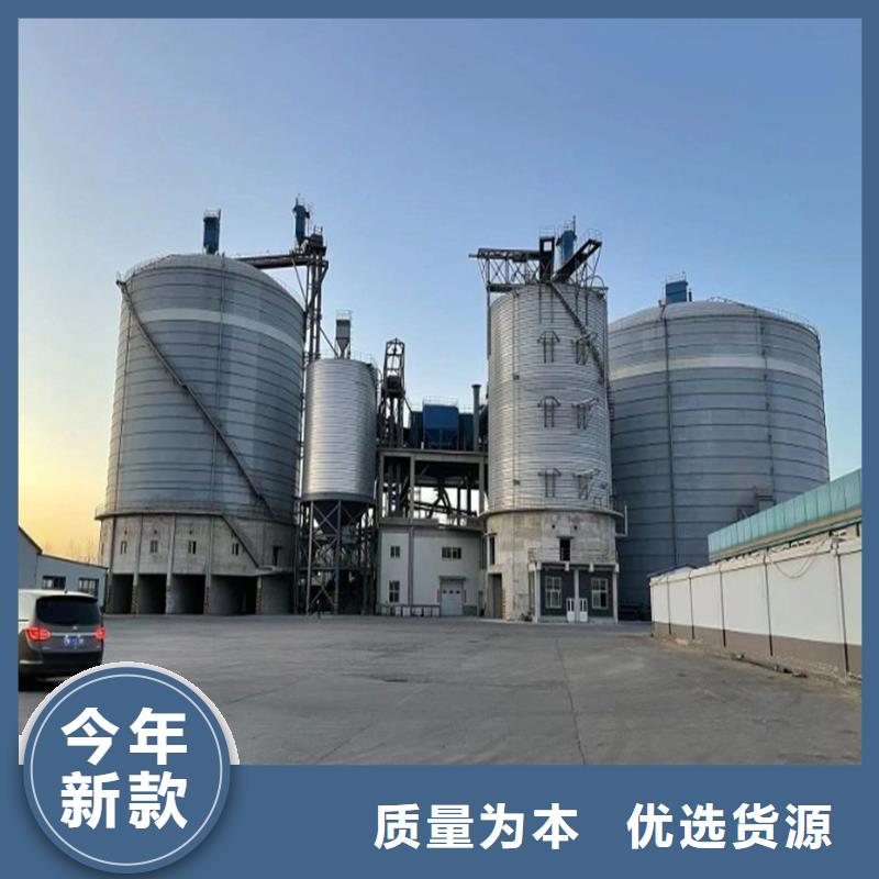 水泥库低报价