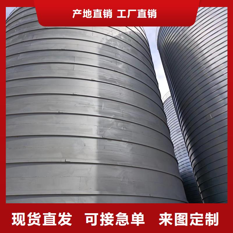 定制存储钢板库