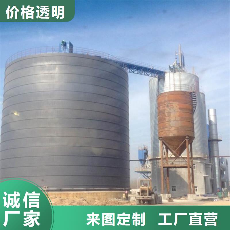 焊接式钢板库承接