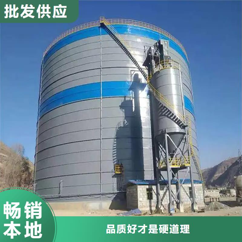 订购水泥钢板库怎么选？
