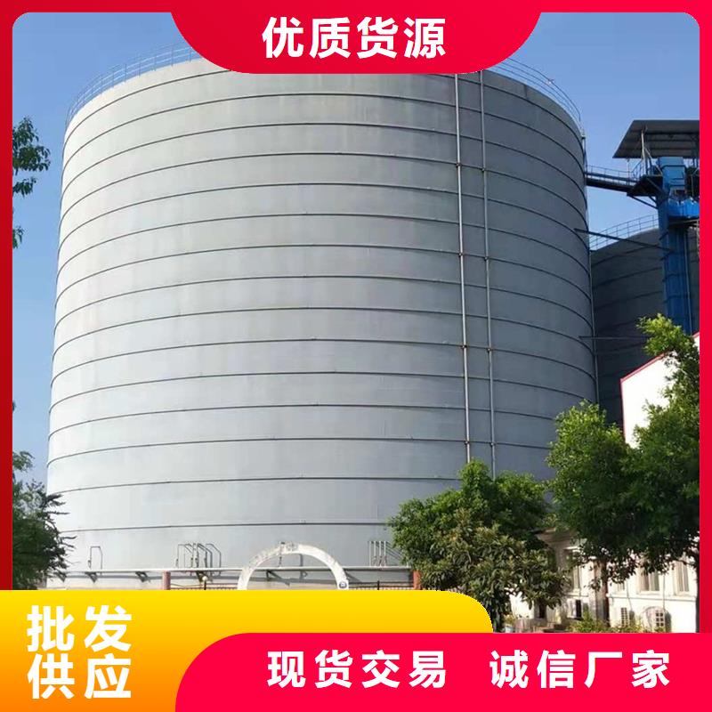 钢板库价格公道