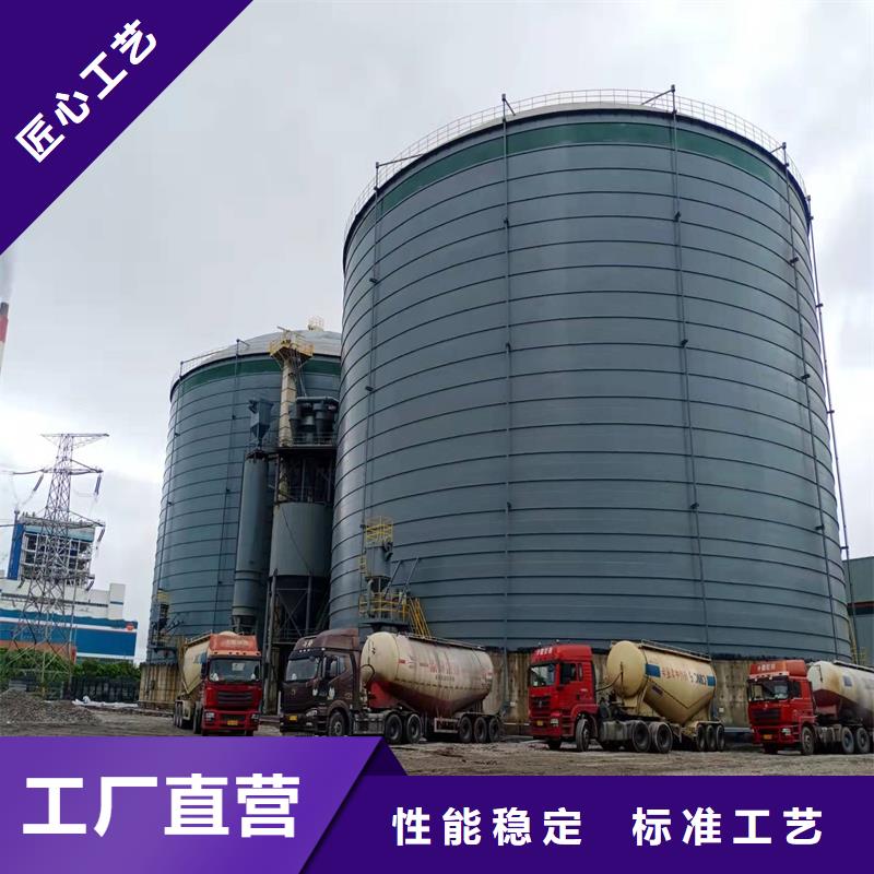 专业生产制造水泥库供应商