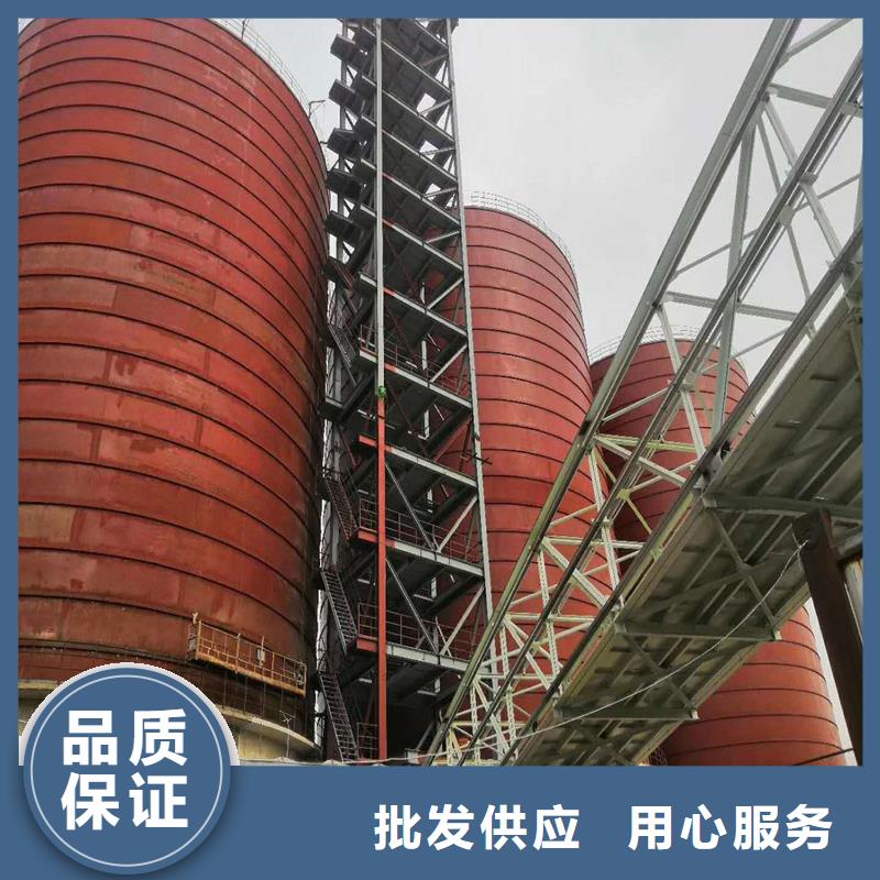 粉煤钢板库施工安装