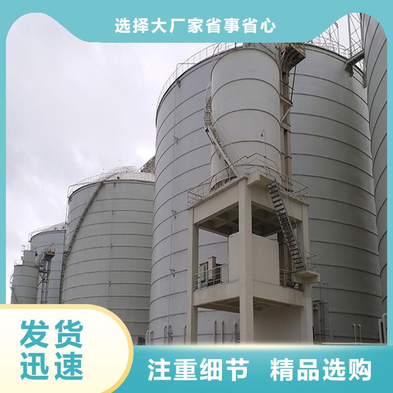 水泥钢板库厂家直发