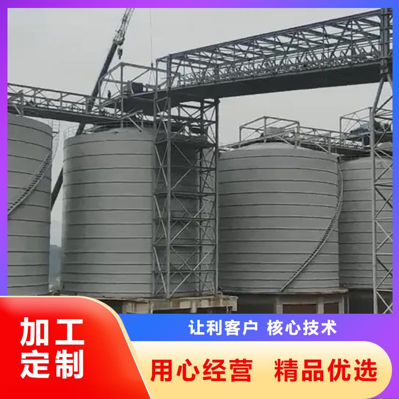 螺旋式钢板生产销售