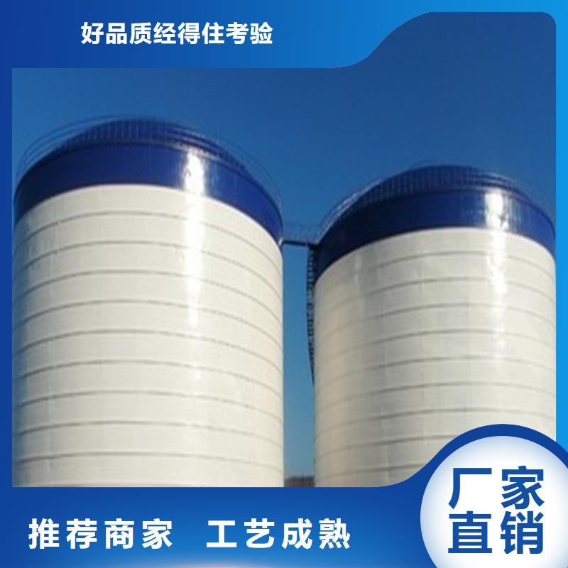 可按需定做焊接钢板库的厂家