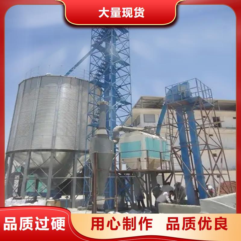 小粮仓钢板仓源头厂家报价