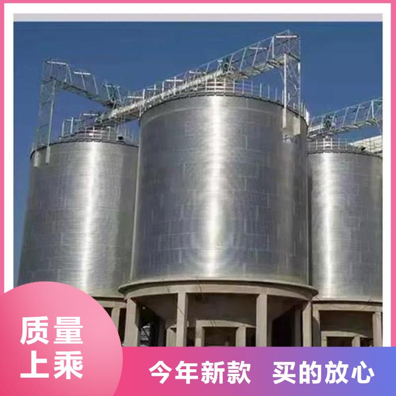 选玉米存储钢板仓-现货充足有保障