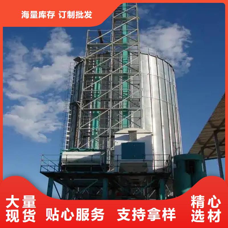 重信誉装配式料仓供应商