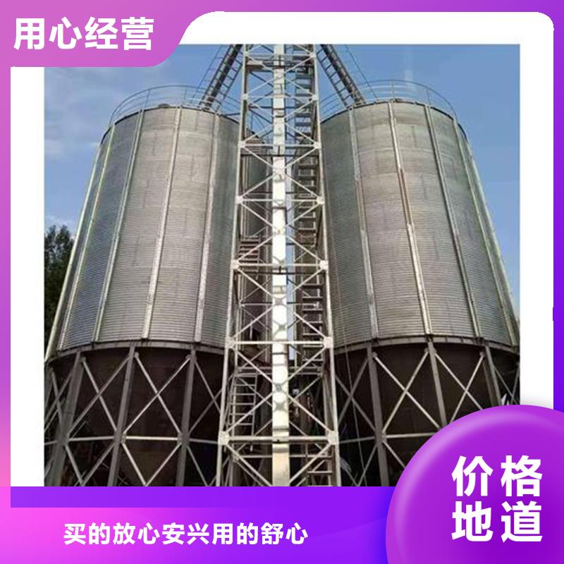玉米存储钢板仓厂家当天发货