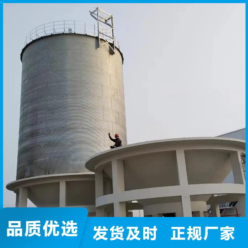关于热镀锌粮食钢板仓的小知识
