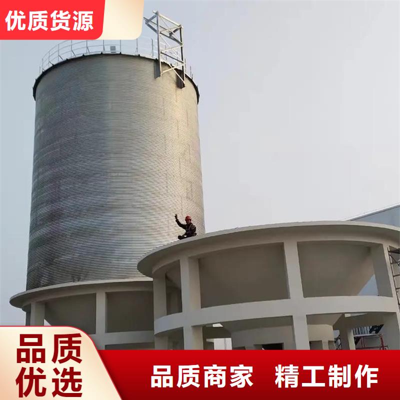 大型粮囤生产厂家-发货及时