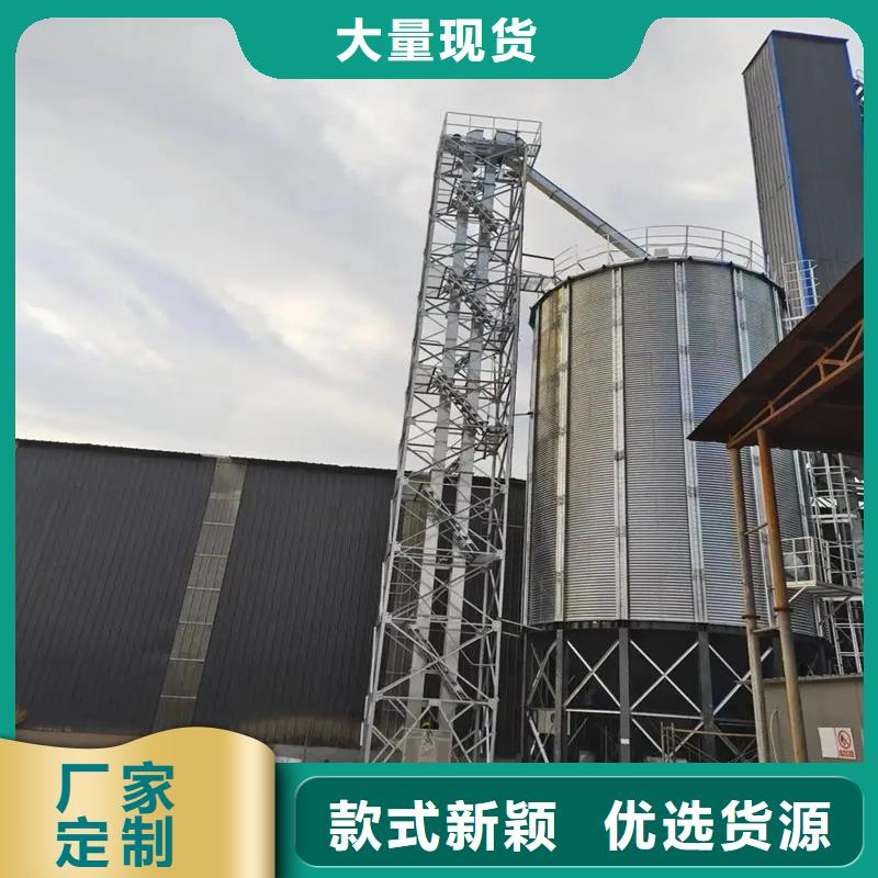 支持定制的大豆装配式粮仓钢板仓生产厂家