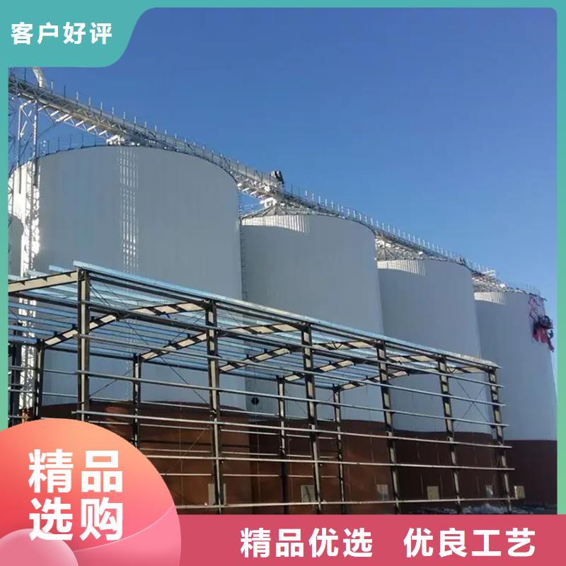 2025现货供应##大型立式粮食筒仓##型号齐全