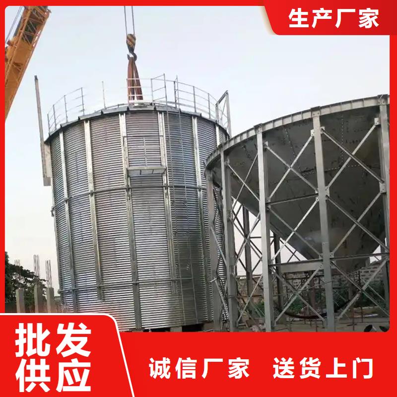 镀锌装配式粮仓钢板仓、镀锌装配式粮仓钢板仓生产厂家-库存充足