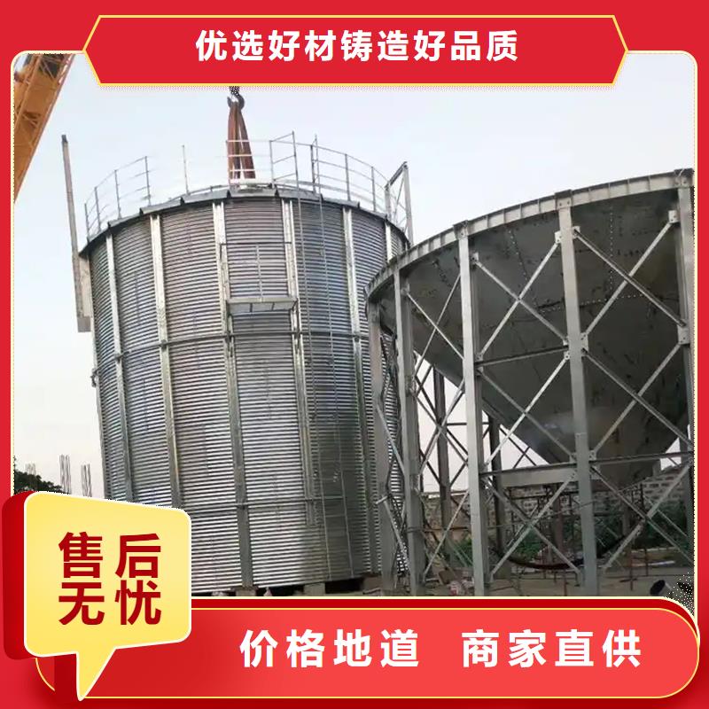 镀锌板粮食仓购买认准实力厂家