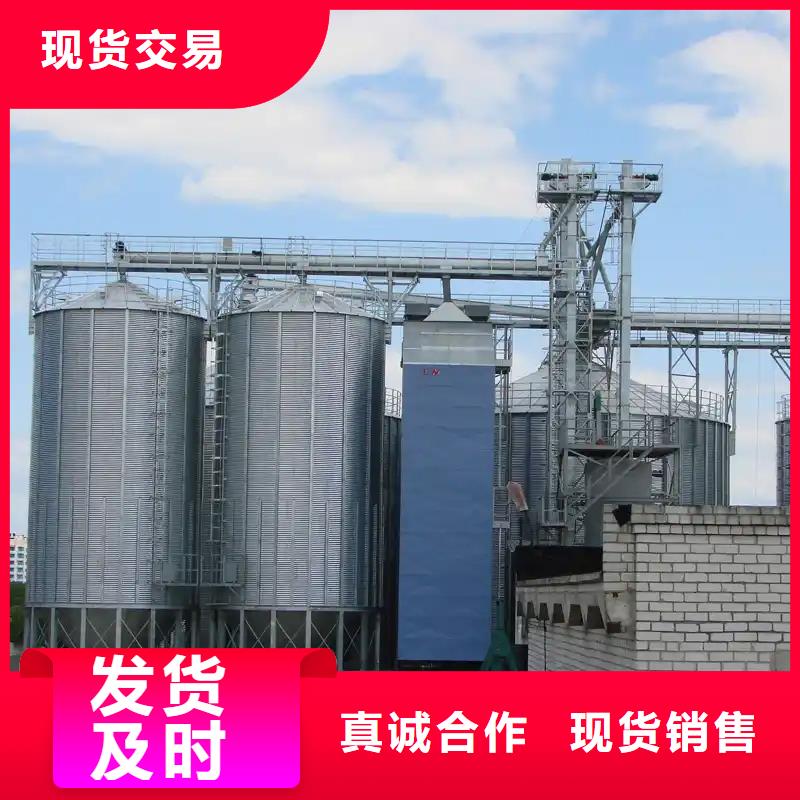 粮食成品仓批发优惠多