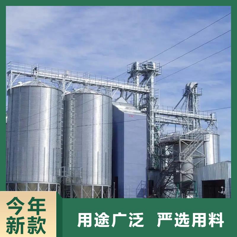 装配式立筒仓品牌厂家-买着放心