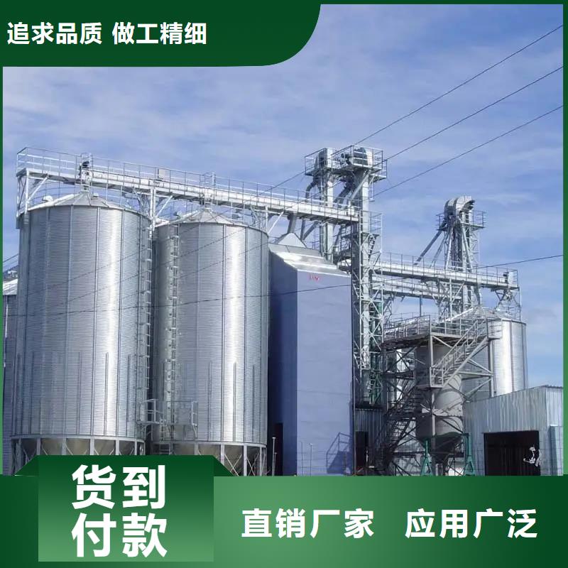 小粮仓钢板仓常规型号大量现货