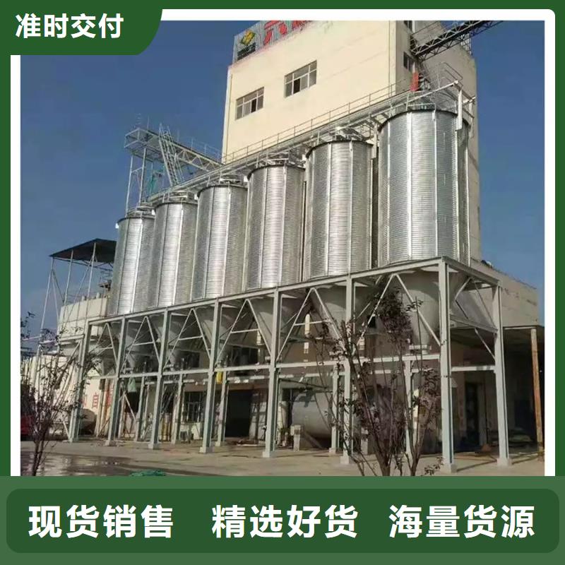 大型粮囤服务至上