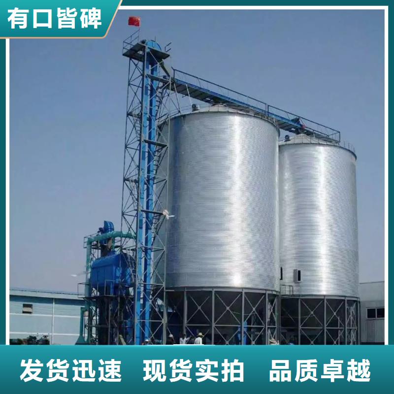 供应农作物风干仓_优质厂家