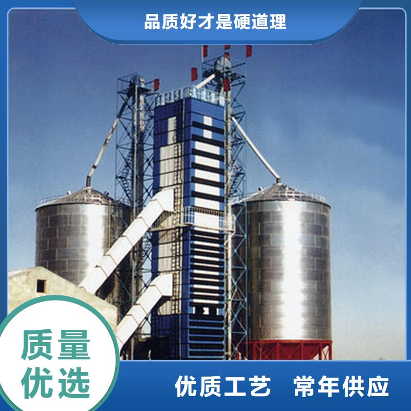 装配式粮仓粮食筒仓一手报价