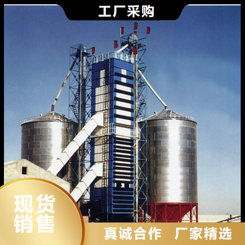 立式装配粮仓欢迎新老客户来电咨询