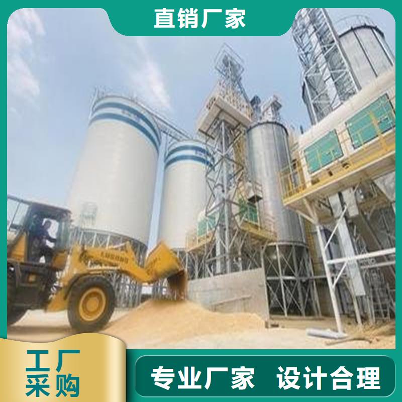 玉米储存罐-发货迅速