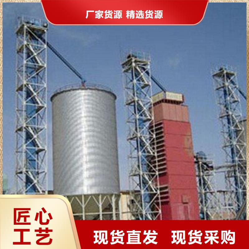 发货及时的粮食仓储设施厂家