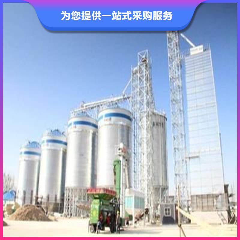 购买储粮筒仓联系裕盛钢板仓有限公司