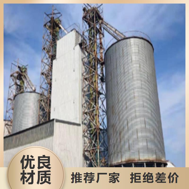 买农作物风干仓必看-规格全