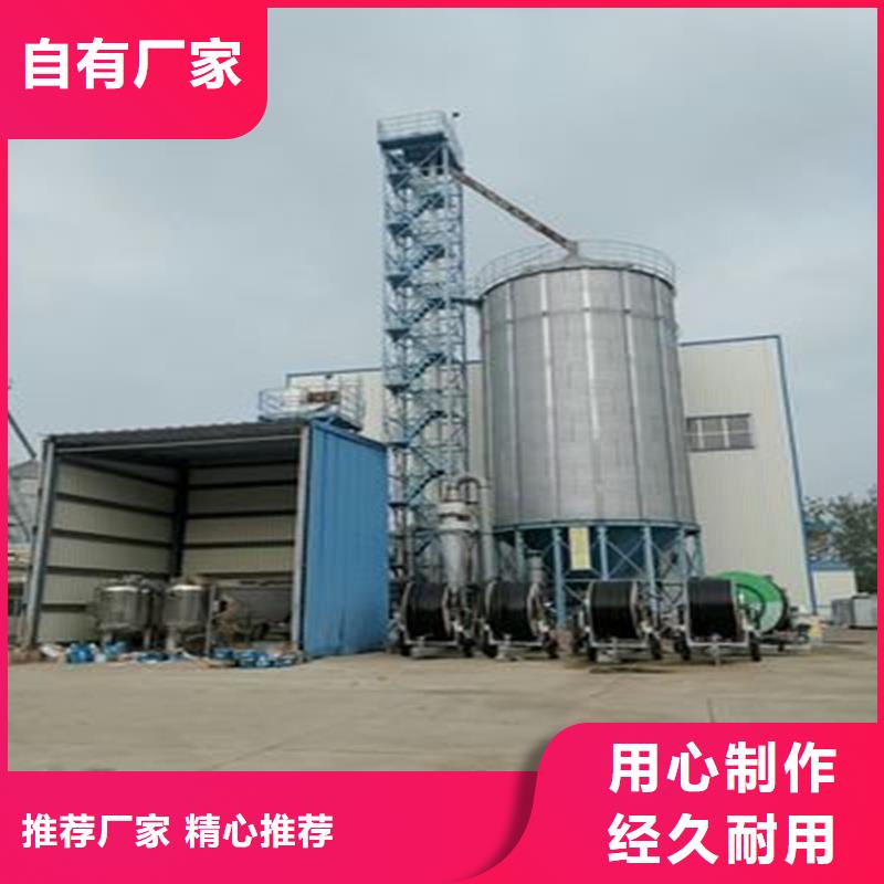采购小型钢板库储存仓认准裕盛钢板仓有限公司