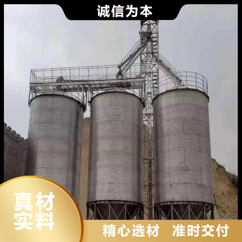 装配式粮食钢板仓产品参数