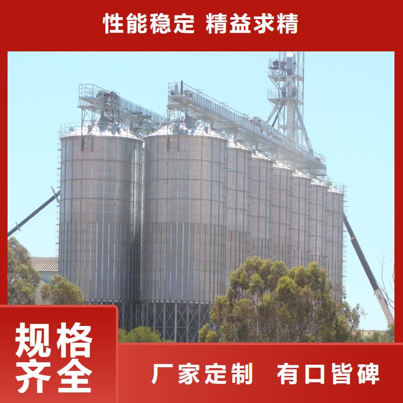1000吨装配式粮仓粮食仓生产厂家价格优惠