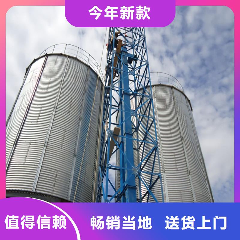 粮食储存仓好货不怕比