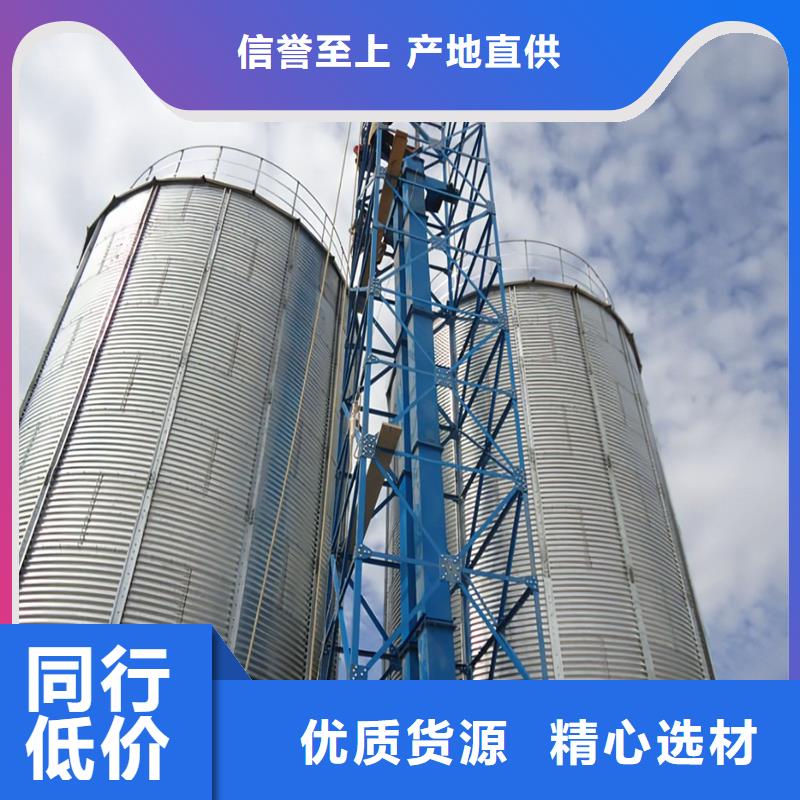 小麦粮仓老品牌值得信赖