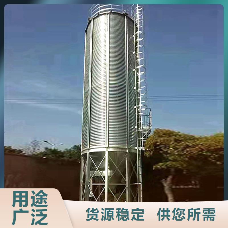 定制种子储存仓_厂家/供应