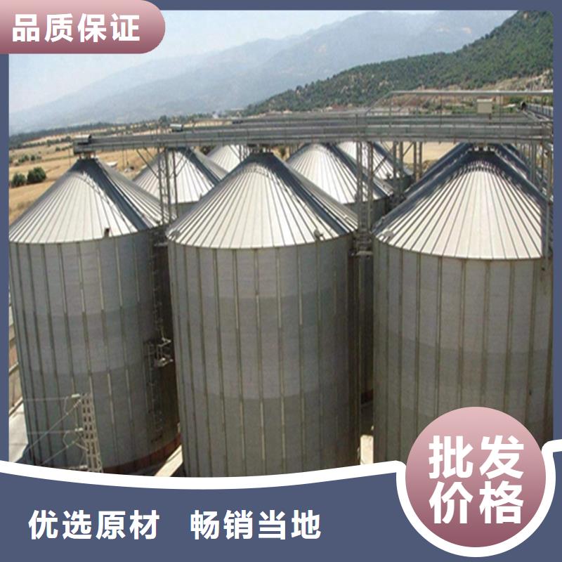 优质装配式钢板库的生产厂家