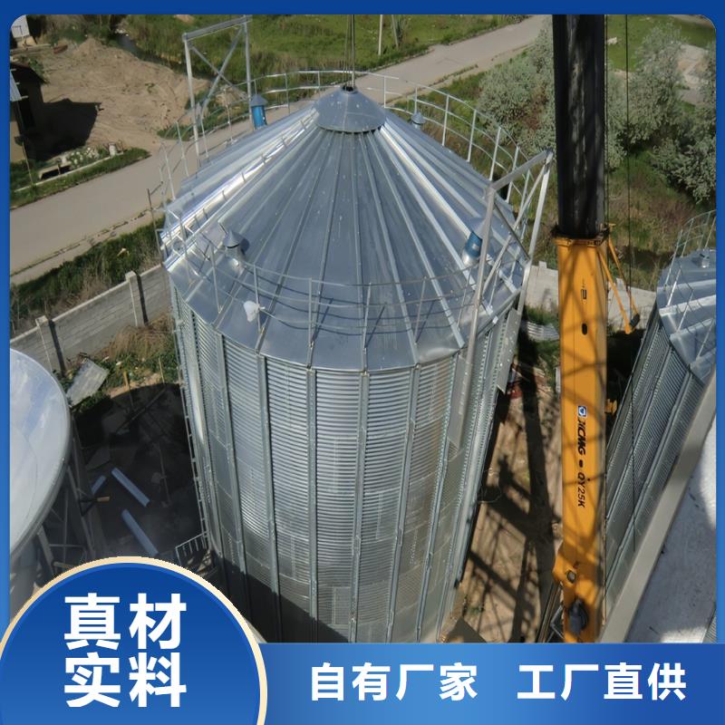 镀锌板粮仓生产经验丰富
