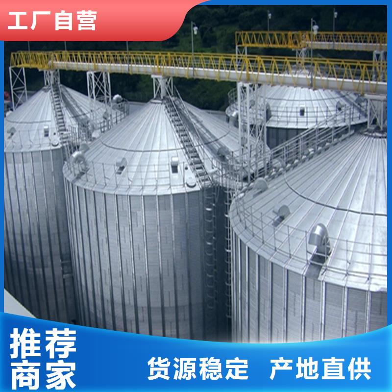 镀锌圆筒仓信誉好厂家